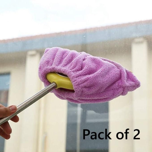 Broom Covered Dust Mop Pack of 2